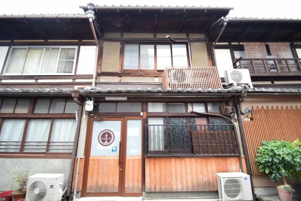 Kyomachiyanoyado 794Inn Kiyomizu Gojo Kyoto Dış mekan fotoğraf